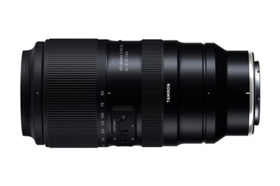 Tamron Objectief 50-400mm f/4.5-6.3 Di III VC VXD A067 - Zwart - Nikon Z