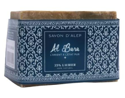 Al Bara Aleppo Zeep Olijfolie & 35% Laurierbesolie - 200 g