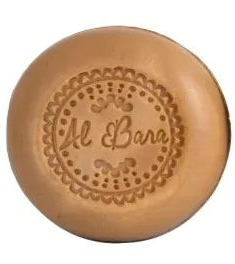 Al Bara Aleppo Baardzeep Olijfolie & 35% Laurierbesolie - 125 g